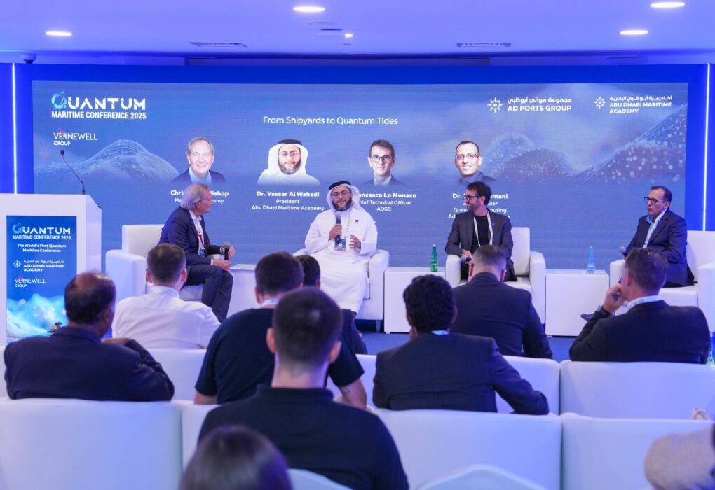 Abu Dhabi Maritime Academy Concludes the World’s First Quantum Maritime Conference